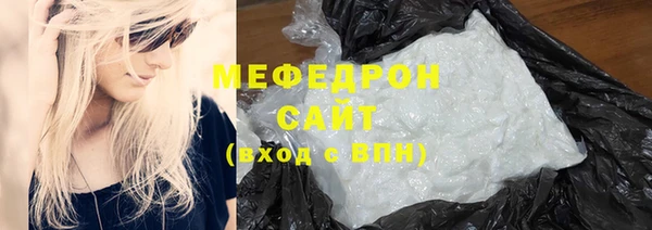 прущий лед Верея