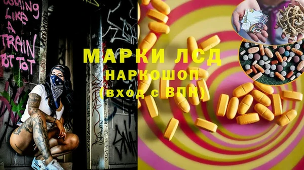 MDMA Premium VHQ Горно-Алтайск