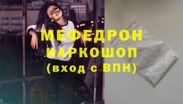 СК Вязьма