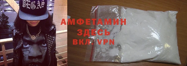 СК Вязьма