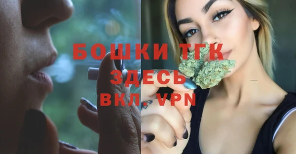 эйфоретик Володарск