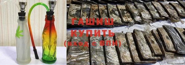 эйфоретик Володарск
