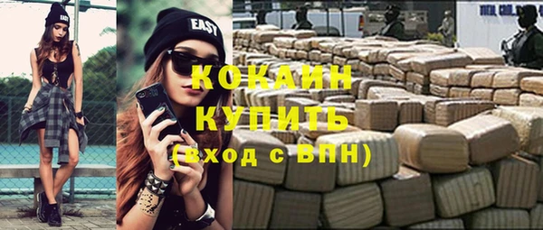скорость Горнозаводск
