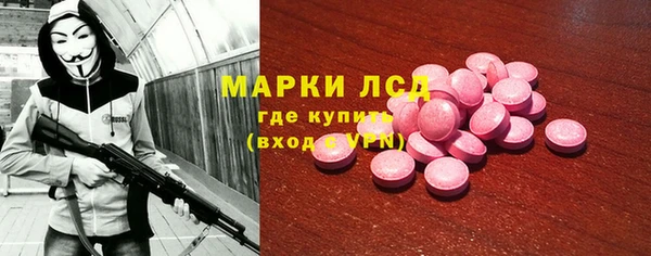 мяу мяу мука Верхнеуральск