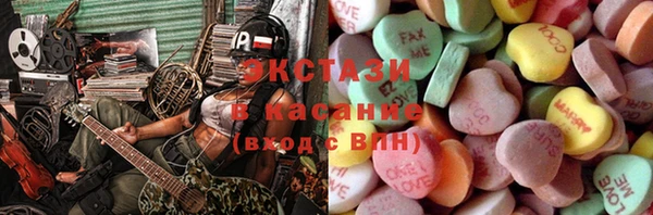 мефедрон VHQ Верхний Тагил
