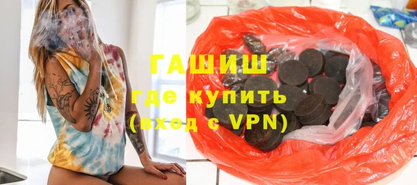 MESCALINE Вязники