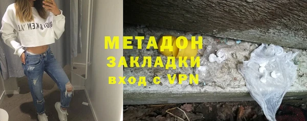 Альфа ПВП Сафоново